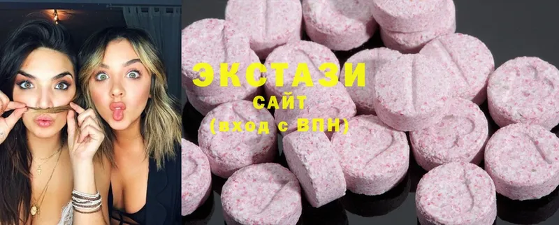 МЕГА маркетплейс  Кондопога  Ecstasy XTC  где продают  