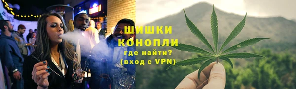 ешки Волосово