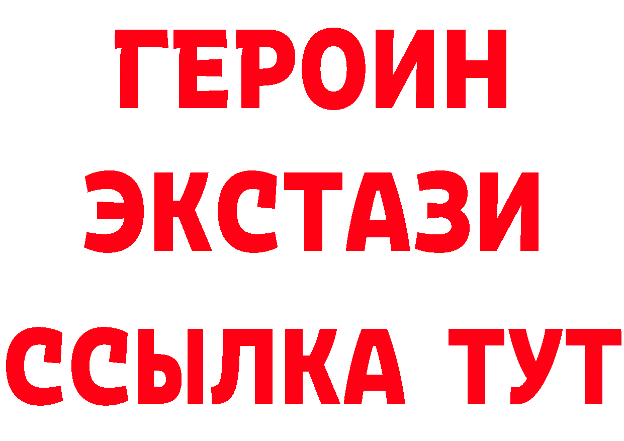 Бутират оксана ссылки площадка hydra Кондопога