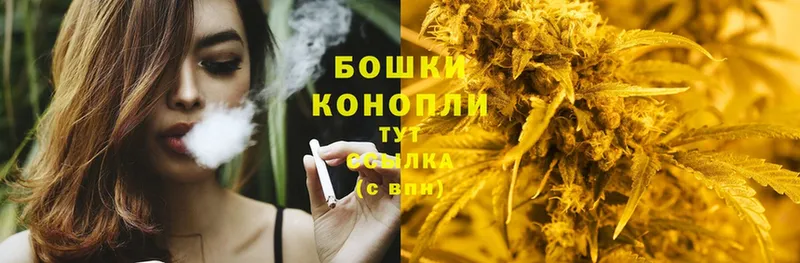 Каннабис OG Kush  наркошоп  Кондопога 